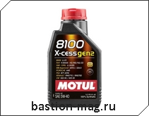 Motul 8100 5W40 X-Cess GEN2, 1�.