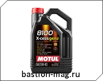 Motul 8100 5W40 X-Cess GEN2, 4�.