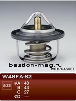 W48FA-78 Tama