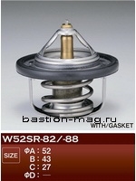 W52SR-88 Tama