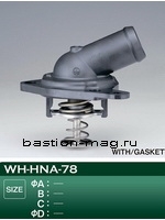 WHHNA-78 Tama