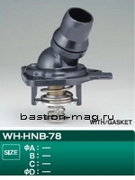 WHHNB-78 Tama