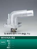 WHNA-82 Tama