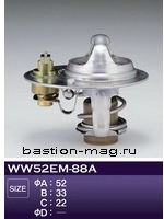  WW54EM-88 Tama