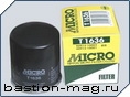 OE1644 Micro