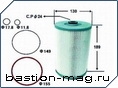 OE581 Azum