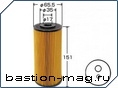 OE584 Azumi