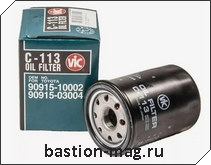 C113 Vic