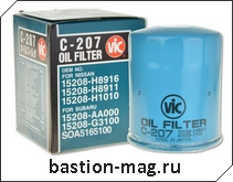 C207 Vic