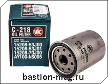 C218 Vic