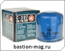 C307 Vic