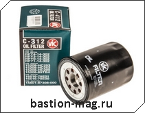 C312 Vic