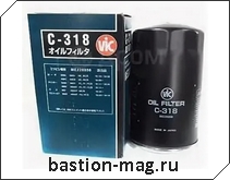 C318 Vic