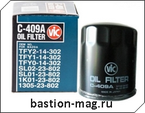 C409 Vic