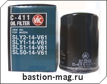C411 Vic