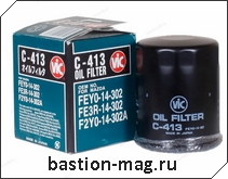 C413 Vic