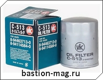C513 Vic