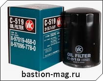 C519 Vic