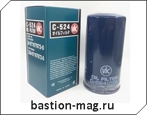 C524 Vic