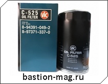 C525 Vic