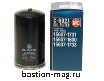 C602 Vic