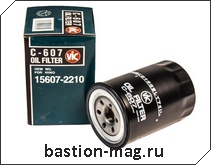 C607 Vic