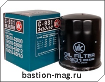 C931 Vic