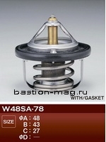 W48SA-78 Tama