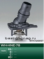 WHHNE-78 Tama