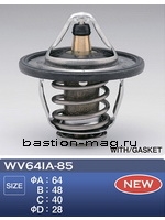 WV64IA-85 Tama