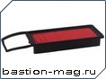 A874 Azumi