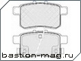 PN8864 Nibk
