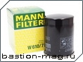 C809 Mann-Filter