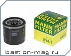 C901 Mann-Filter