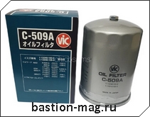C-509A VIC