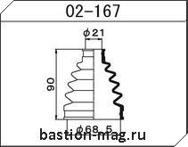 02-167 Maruichi