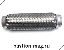 d63mm-282mm