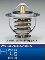 WV64-82A Tama
