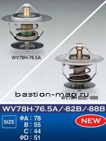 WV78H-82B Tama