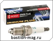 SK20BR11 Denso