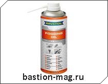 Ravenol Fogging Oil 400ml