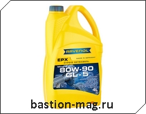 Ravenol 80W-90 EPX Getriebeoel GL-5, 4L