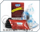 DAE037 HDK