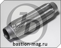 ����� ��������� d45mm-260mm