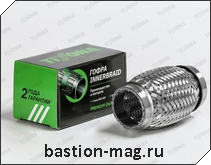 ����� ��������� d40mm-100mm