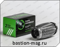 ����� ��������� d45mm-120mm