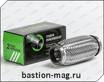 ����� ��������� d45mm-150mm