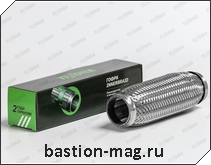 ����� ��������� d45mm-200mm