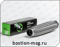 ����� ��������� d45mm-280mm