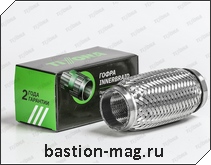 ����� ��������� d50mm-150mm